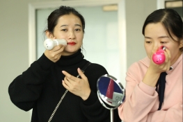 使用效果