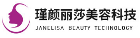 瑾顏麗莎（蘇州）美容科技有限公司